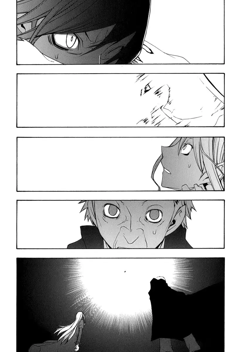 Yozakura Quartet Chapter 39 18